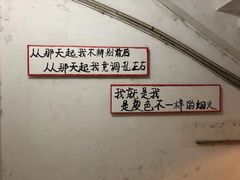 -为你钟情咖啡馆(春熙路太古里步行街店)
