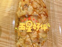 -BreadTalk面包新语·烘焙蛋糕(海珠丽影广场店)