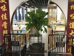 -老苏州大客堂·苏帮菜·松鼠桂鱼·苏州传统小吃(观前街人民商场店)