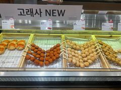 -古来思鱼饼