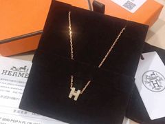 -爱马仕 HERMES(上海ifc商场店)