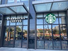 门面-星巴克(北京广渠门名敦道店)