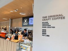 -Peet's 皮爷咖啡(望京小街店)
