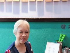 -鲍馬爷·鲍粥(洛浦店)