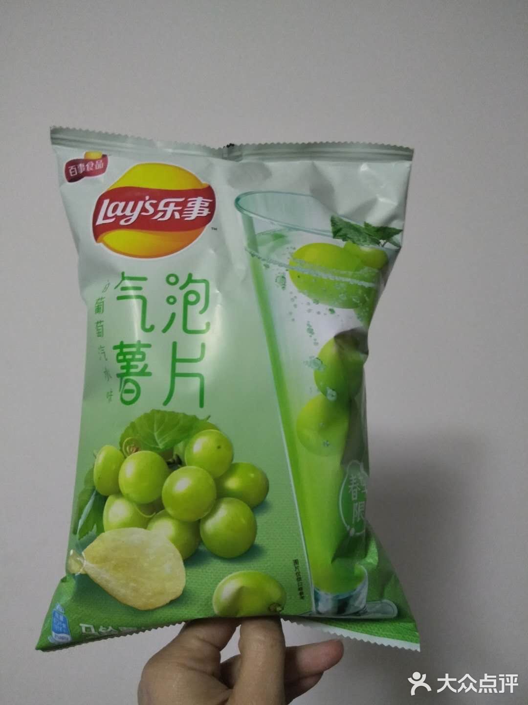 现在还差个樱花荔枝味没有吃到，我要努力集齐，召唤神龙