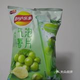 现在还差个樱花荔枝味没有吃到，我要努力集齐，召唤神龙