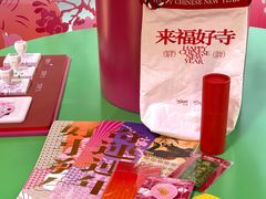 -深圳来福士广场