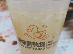 -回味黑鸭煲·始于2006(万松园店)