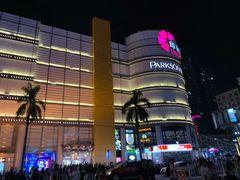 -百盛(万象城店)