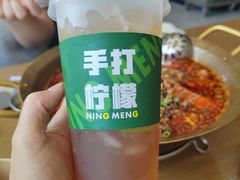 -YUOZUO渝作·川渝冒肚(崂山店)