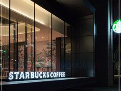 -星巴克(首钢店)