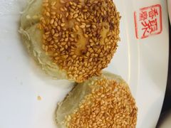 -聚香斋(东关街店)
