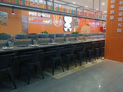 -大橘元自助回转火锅(天河新天地店)