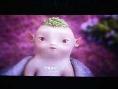 -人民剧场(海峡影城)