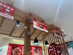 -南城香·饭香串香馄饨香(青年路店)