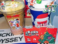 -瑞幸咖啡(番禺万达广场店)