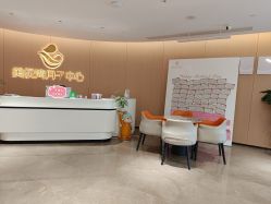 -美悦湾月子中心(熙湖店)