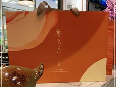 -小大董·烤鸭(王府井apm店)