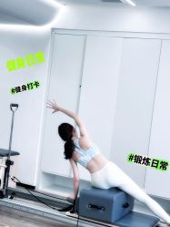 -AN普拉提·健身工作室
