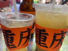-喧闹·东方大气茶(鹅岭二厂店)