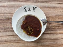 -笃笃笃糖粥(十全街店)