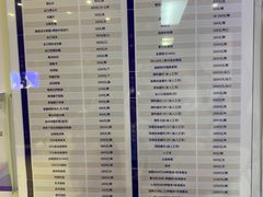 -泰康拜博口腔(松江印象城臻尔店)
