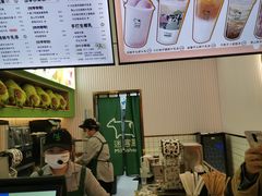 -迷客夏Milksha(合肥步行街首店)