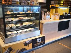 -麦当劳(农光里店)