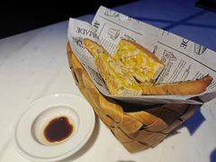 -Wei菋·Le Bistrot