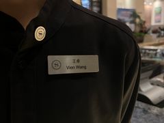 -三亚海棠湾喜来登度假酒店大堂吧