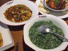 -延安八大碗(陕北菜·枣园路店)