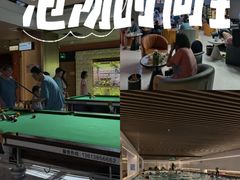 -山水温泉