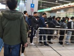 -珠海拱北口岸