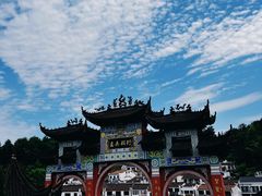 -九华山风景区