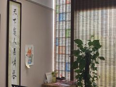 -秦汉胡同国学书院(川沙分馆)