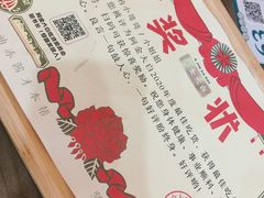 -阿金大白·上海菜馆(新天地店)