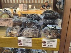 -PAPER STONE BAKERY(天汇广场店)