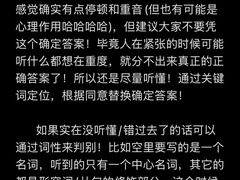 -新航道雅思托福·留学·考研培训(人民广场校区)