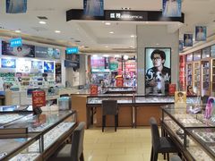 -盛视视光中心(东中街店)
