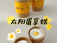 -麦当劳(海岸城店)