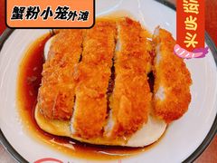 排骨年糕-寄畅興·百年蟹黄面·万国建筑群(外滩27号店)