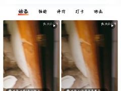 -佐敦茶餐厅(恒茂华城店)