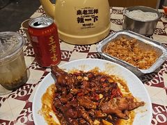 -老三样·旧食新味(万寿宫店)