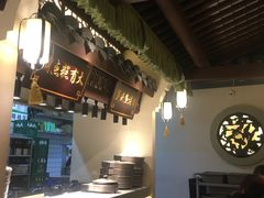 -老外婆(吾悦广场店)