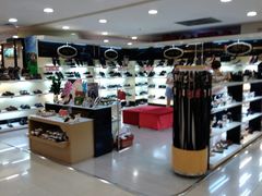 -岁宝Shirble plaza(龙珠店)