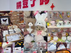 -南京时尚莱迪购物广场(正洪街店)