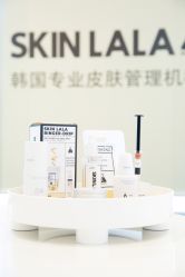 点击看大图 -SKINLALA美肤疗愈SPA