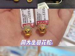 -万达广场(东莞厚街店)