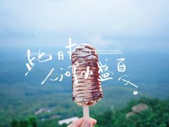 -句容茅山景区