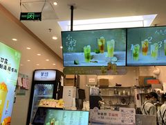 -茉沏(相城天虹店)